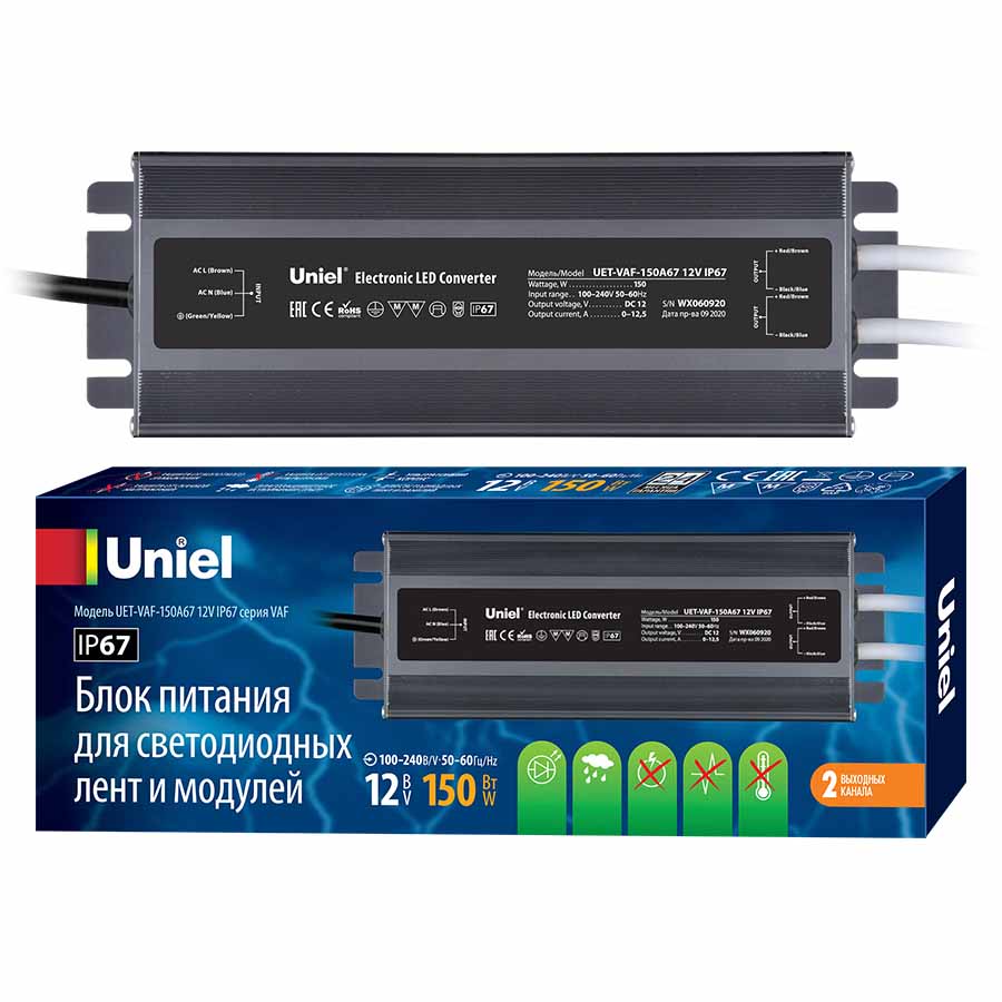 

Блок питания Uniel 12V 150W IP67 12,5A UET-VAF-150A67 12V IP67 UL-00007577, Серебро, UET-VAF-150A67 12V IP67 UET-VAF