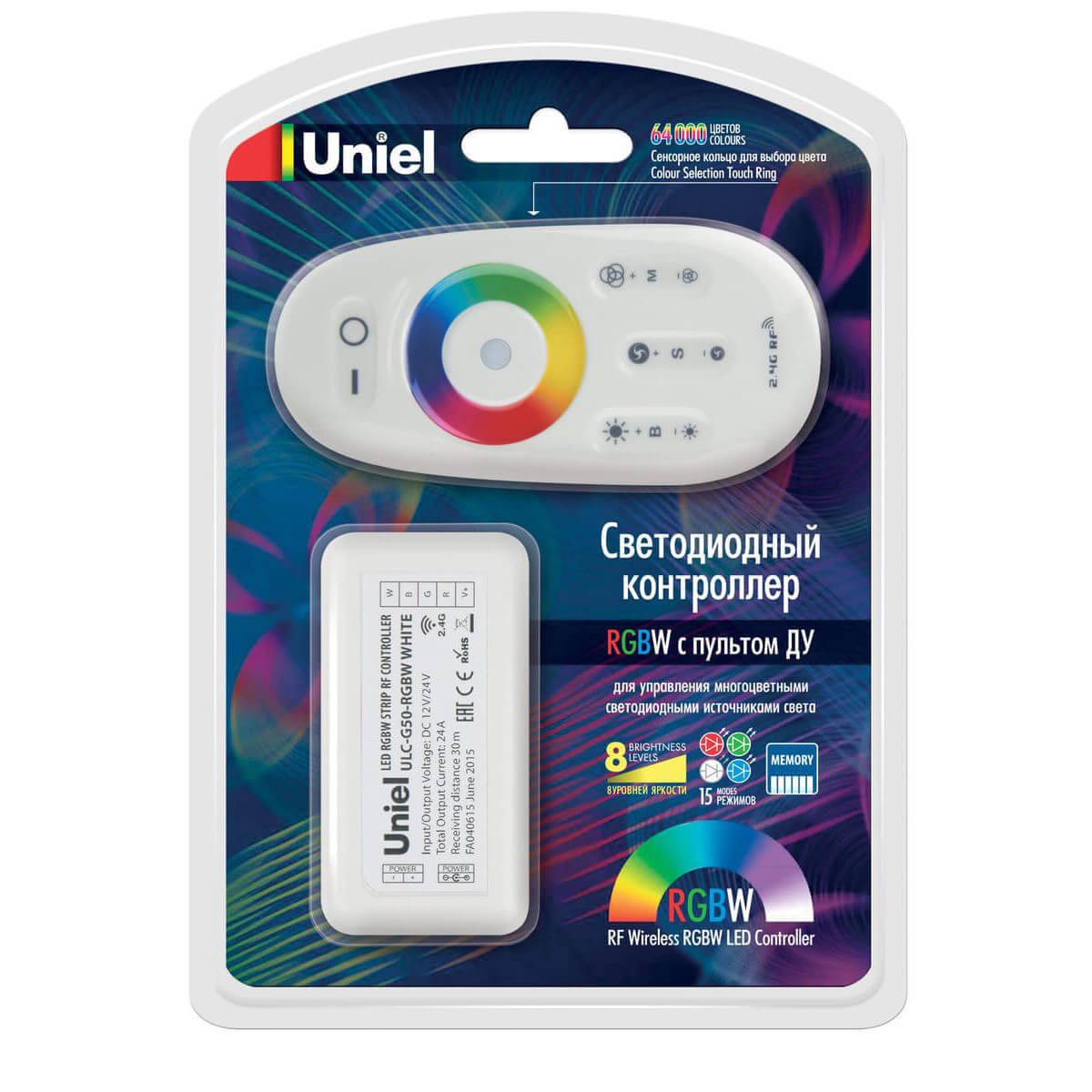 

Контроллер Uniel, Белый, ULC-G50-RGBW White ULC-G50