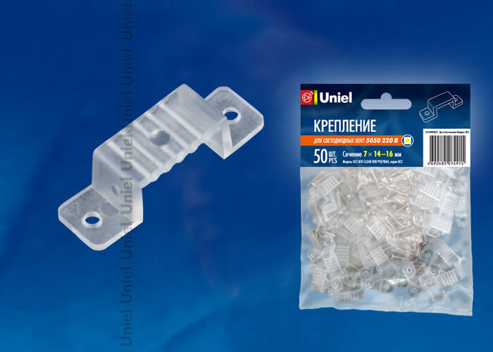 

Набор креплений для светодиодной ленты Uniel UCC-K14 Clear 050 Polybag 10834, Прозрачный, UCC-K14 Clear 050 Polybag UCC