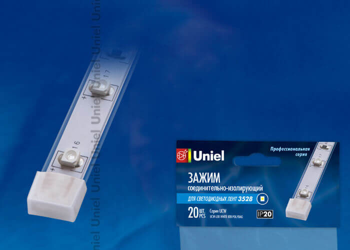 

Изолирующий зажим для светодиодной ленты 3528 (06618) Uniel UCW-L08 WHITE 020 POLYBAG