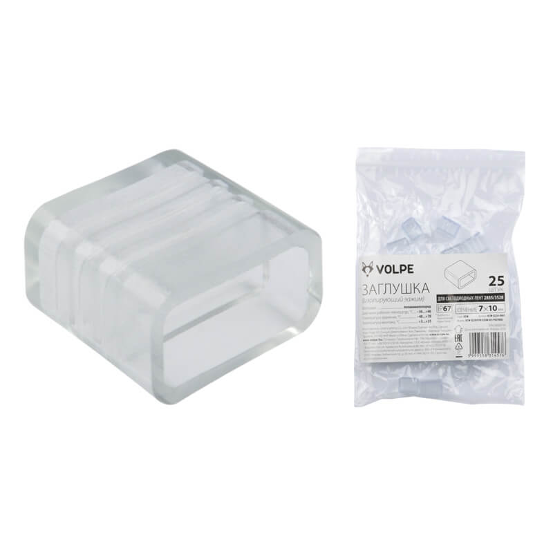 

Набор заглушек Volpe UCW-Q220 K10 Clear 025 Polybag 10973, Прозрачный, UCW-Q220 K10 Clear 025 Polybag UCW-Q
