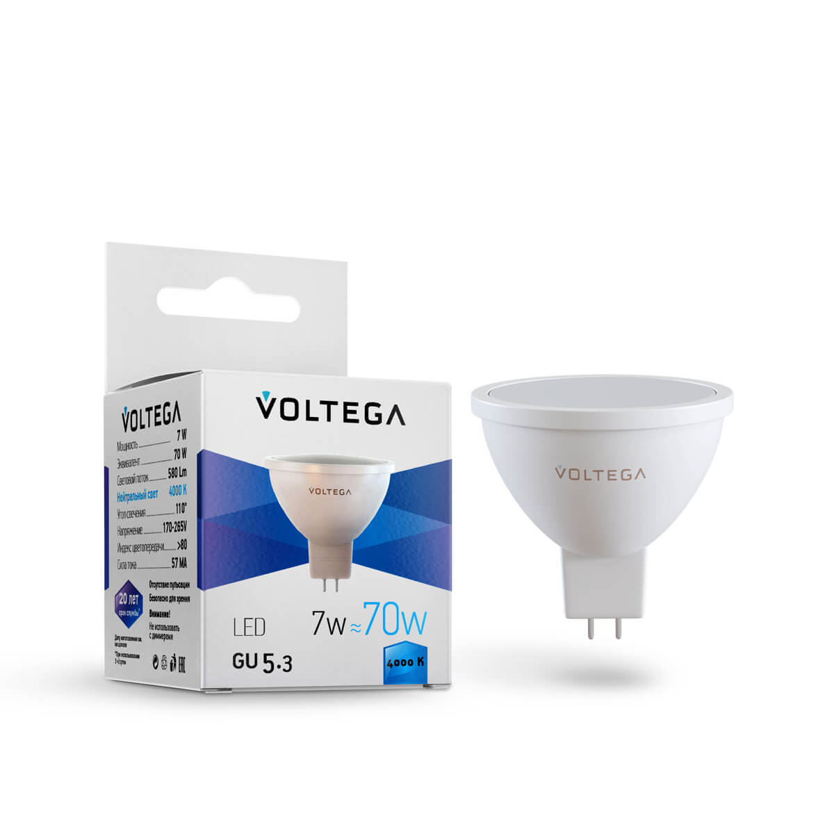 

Лампа светодиодная Voltega GU5.3 7W 4000К матовая 7059, Белый, 7059 Simple