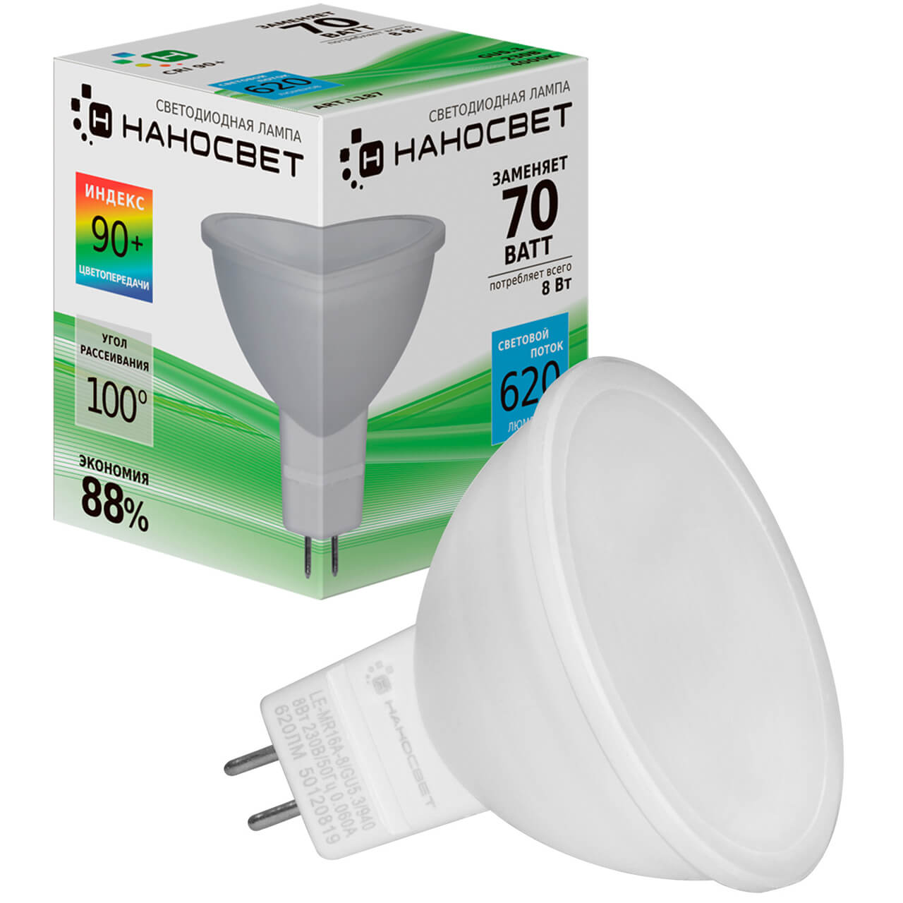 

Лампа светодиодная Наносвет GU5.3 6W 4000K матовая LE-MR16A-60/GU5.3/940 L187, Белый, L187