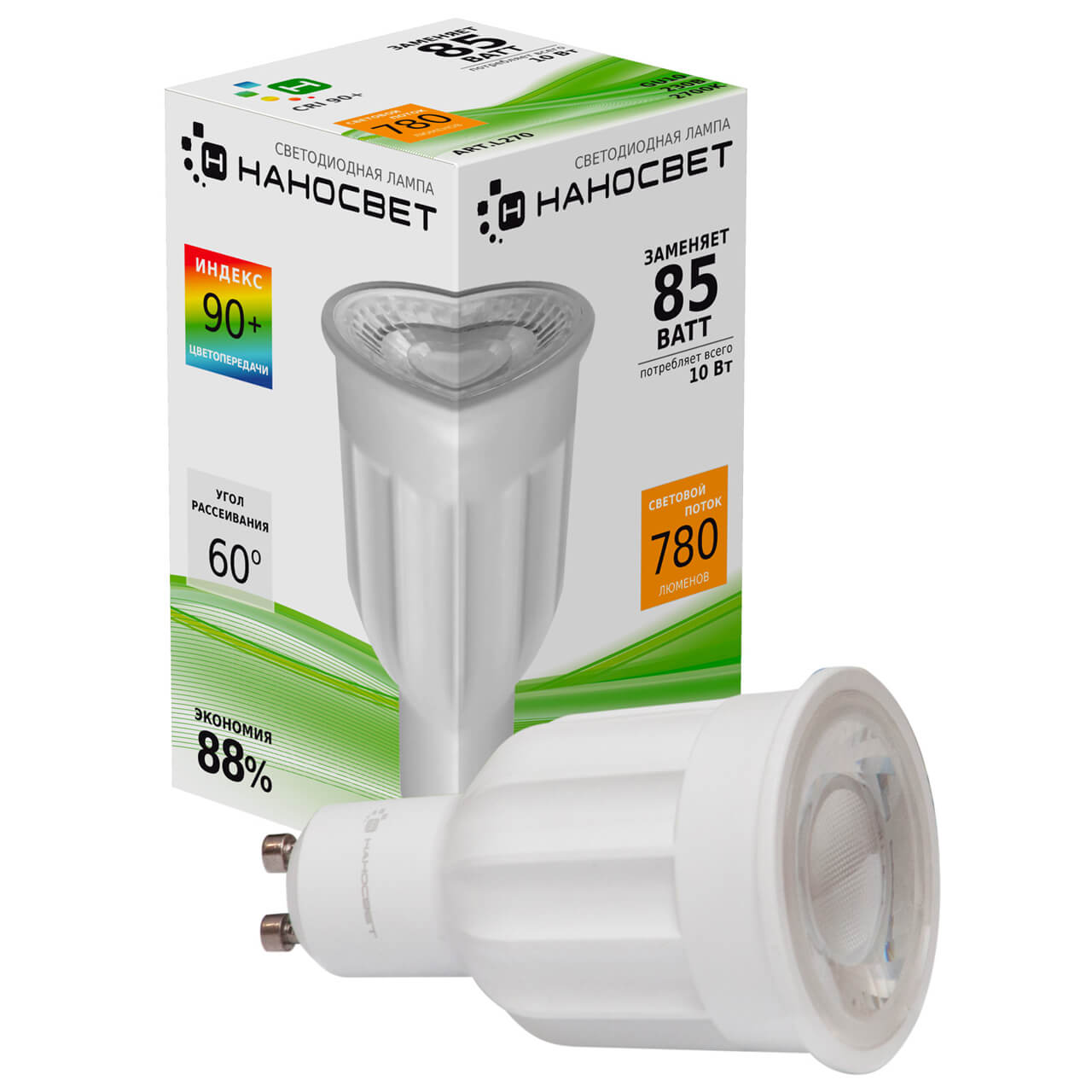 

Лампа светодиодная Наносвет GU10 10W 2700K прозрачная LE-MR16A-10/GU10/927 L270, Прозрачный, L270