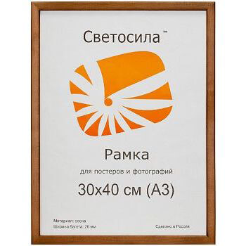 

Фоторамка Светосила сосна c19 30х40 орех (15/405) Б0031008, Б0031008