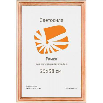 

Фоторамка Светосила сосна c20 25х38 (25/300) Б0030555, Б0030555