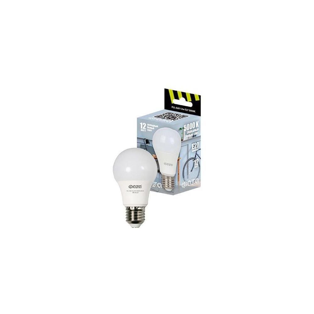 

Лампа cветодиодная ФАZA E27 12W 5000K матовая 5038356, Матовый, 5038356 FLL- A
