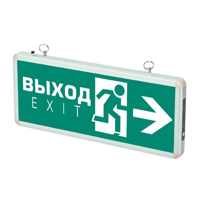 

Подвесной светодиодный светильник ФАZA ДСА 502-2 5035096, Зеленый, 5035096 ДСА
