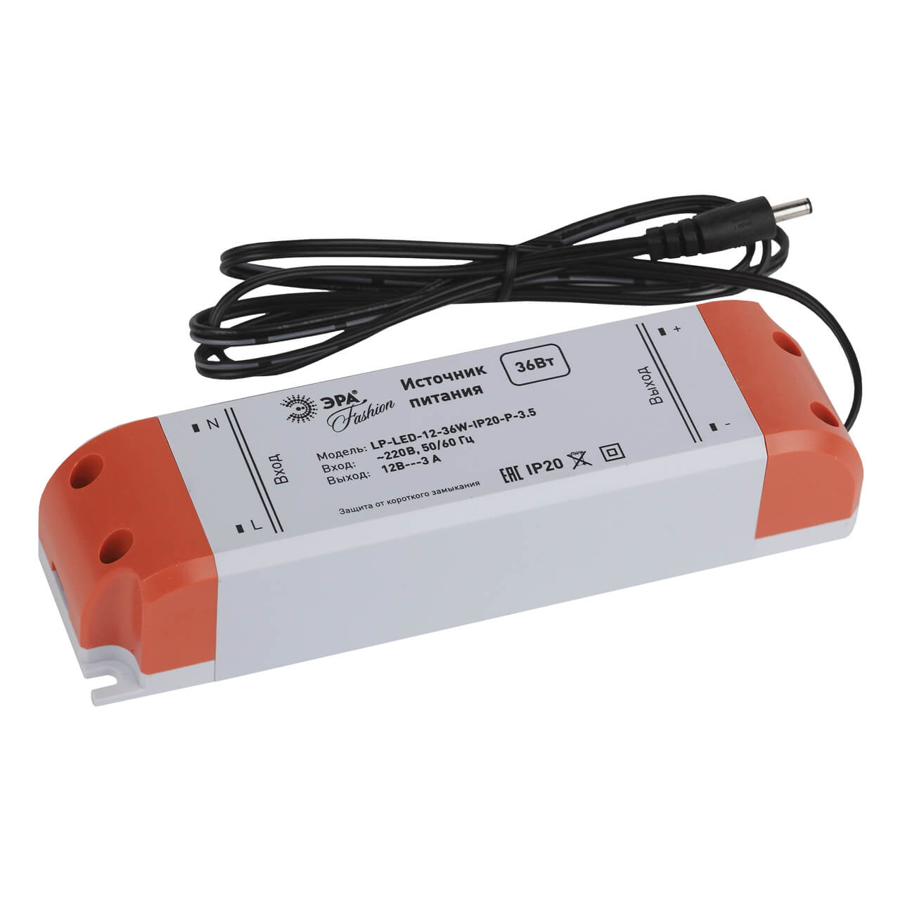 

Блок питания ЭРА 12V 36W IP20 3A LP-LED-12-36W-IP20-P-3,5 C0045620, Белый, LP-LED-12-36W-IP20-P-3,5