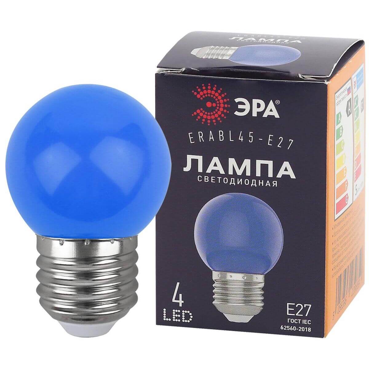 

Лампа светодиодная ЭРА E27 1W 3000K синяя ERABL45-E27 Б0049573, Синий, ERABL45-E27