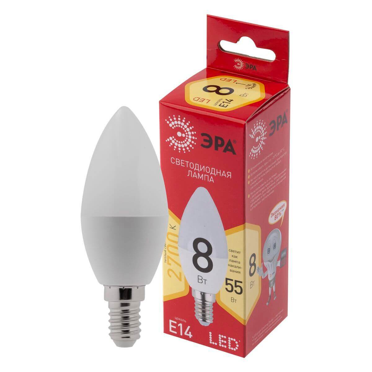 

Лампа светодиодная ЭРА E14 8W 2700K матовая LED B35-8W-827-E14 R Б0050694, Белый, LED B35-8W-827-E14 R