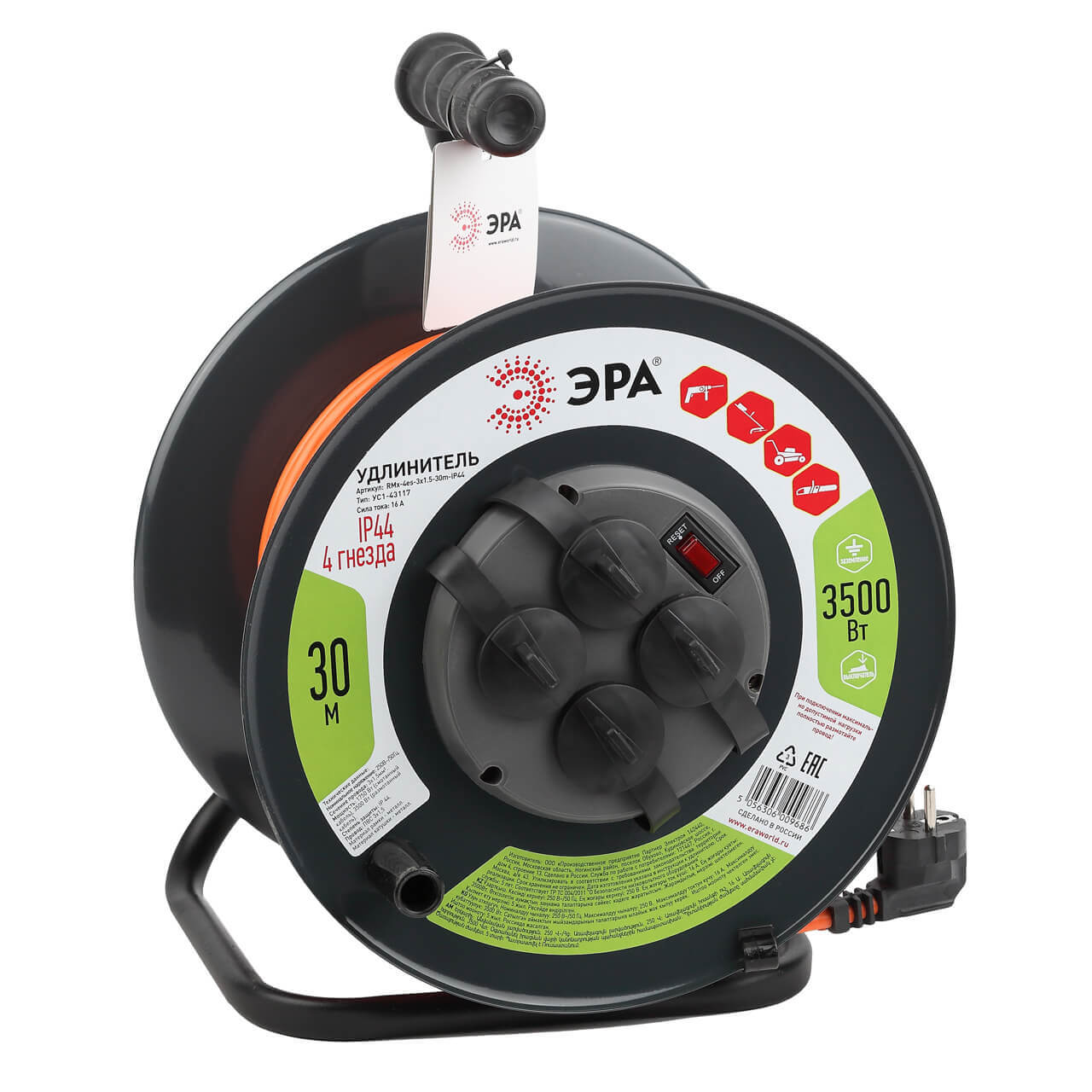 

Удлинитель силовой ЭРА RMx-4es-3x1.5-30m-IP44 Б0046850, Оранжевый, RMx-4es-3x1.5-30m-IP44 RMx