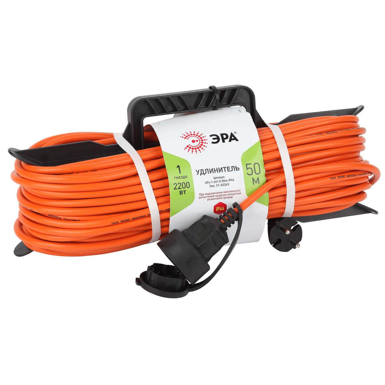 

Удлинитель силовой ЭРА UFx-1-2x1.5-50m-IP44 Б0046823, Оранжевый, UFx-1-2x1.5-50m-IP44 UFx