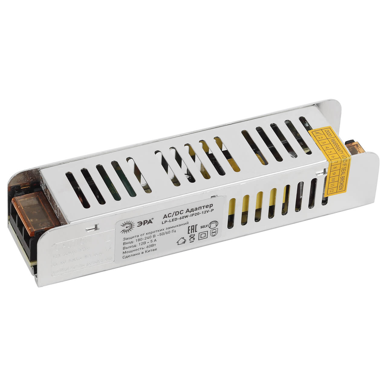 

Блок питания ЭРА 24V 60W IP20 2,55A LP-LED-60W-IP20-24V-P Б0044745, Серый, LP-LED-60W-IP20-24V-P