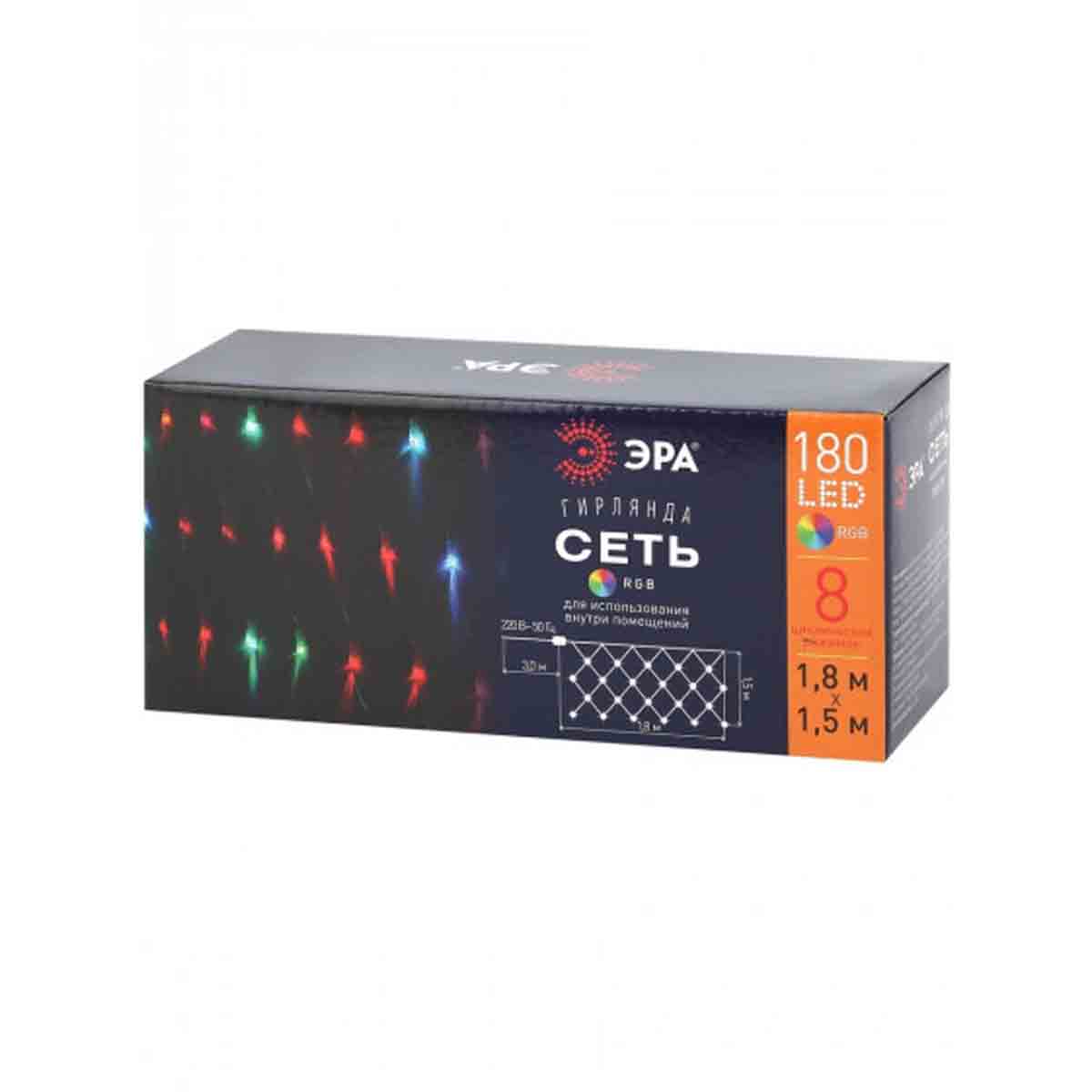 

Светодиодная гирлянда ЭРА сеть 220V разноцветный ENIS-01R Б0041902, ENIS-01R