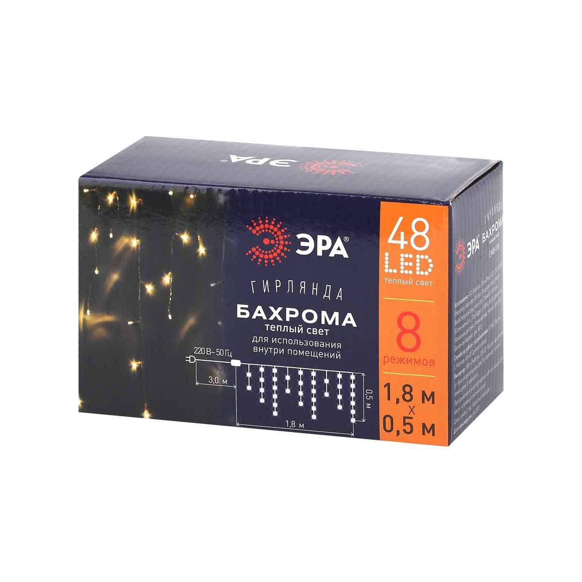 

Светодиодная гирлянда ЭРА бахрома 220V теплый белый ENIB-01B Б0041899, ENIB-01B