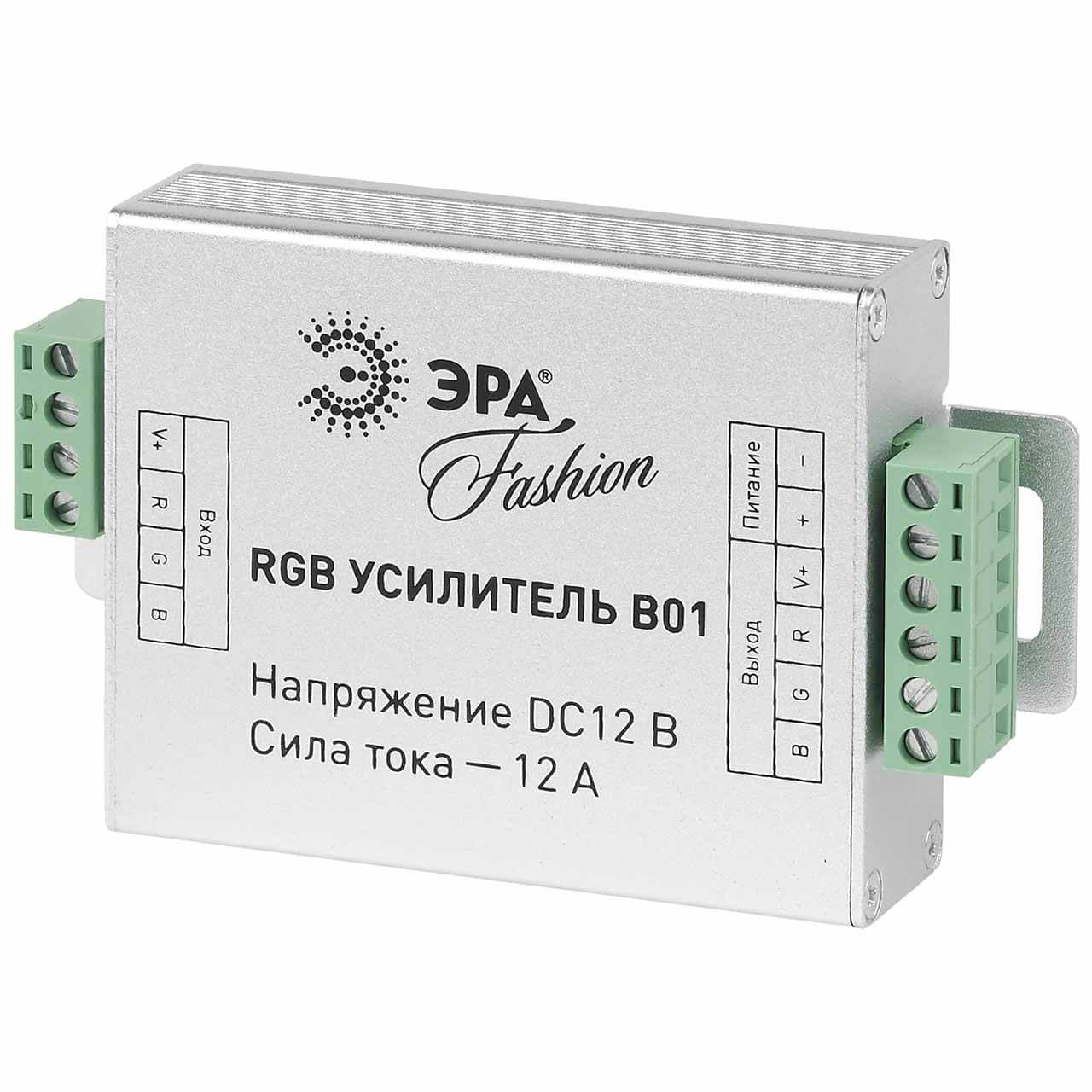 

Усилитель сигнала ЭРА RGBpower-12-B01 Б0008060, Серый, RGBpower-12-B01