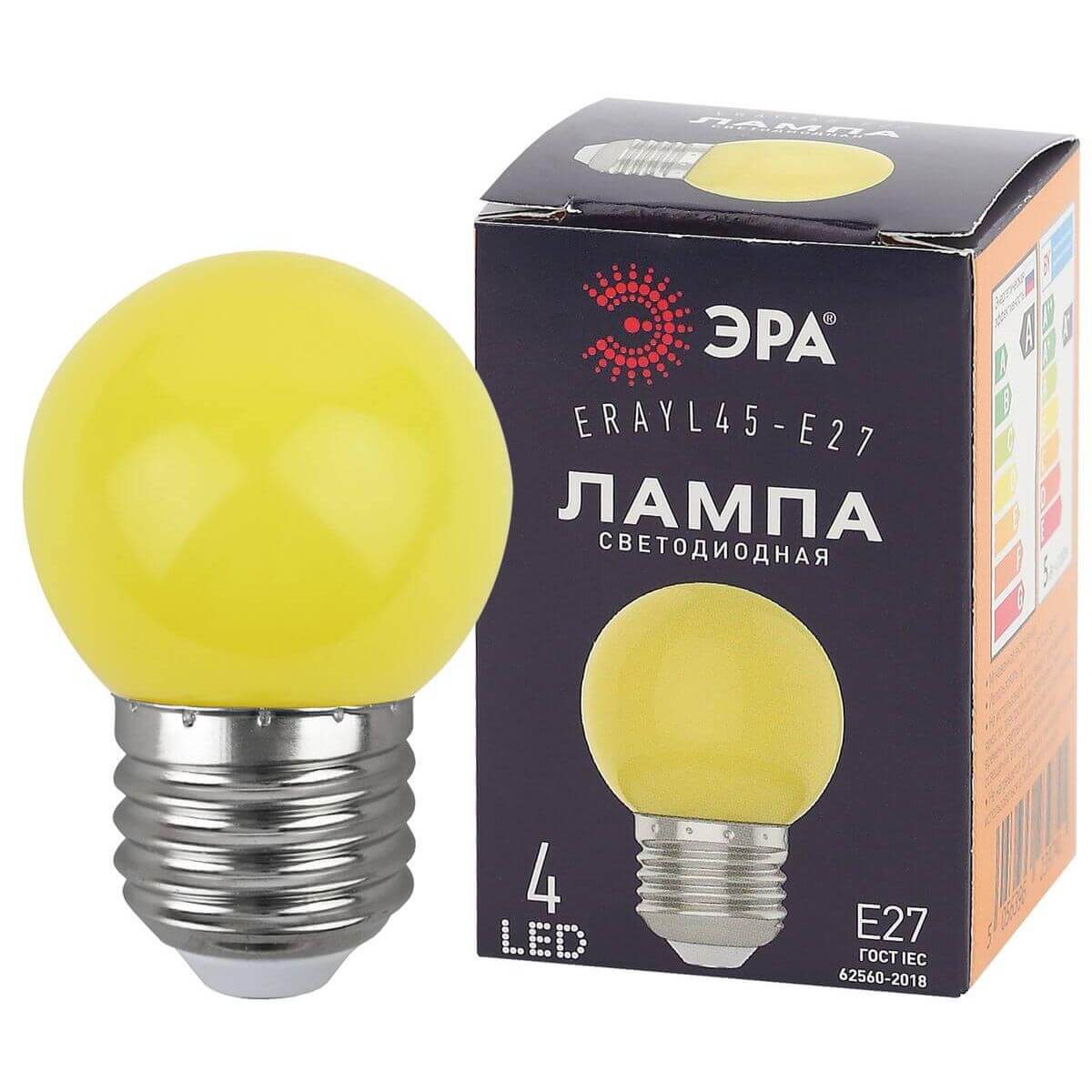 

Лампа светодиодная ЭРА E27 1W 3000K желтая ERAYL45-E27 Б0049576, Желтый, ERAYL45-E27