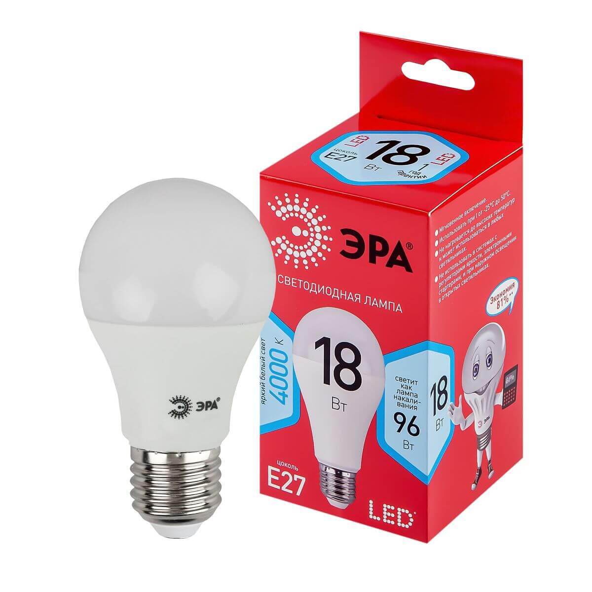 

Лампа светодиодная ЭРА E27 18W 4000K матовая LED A65-18W-840-E27 R Б0052381, Белый, LED A65-18W-840-E27 R
