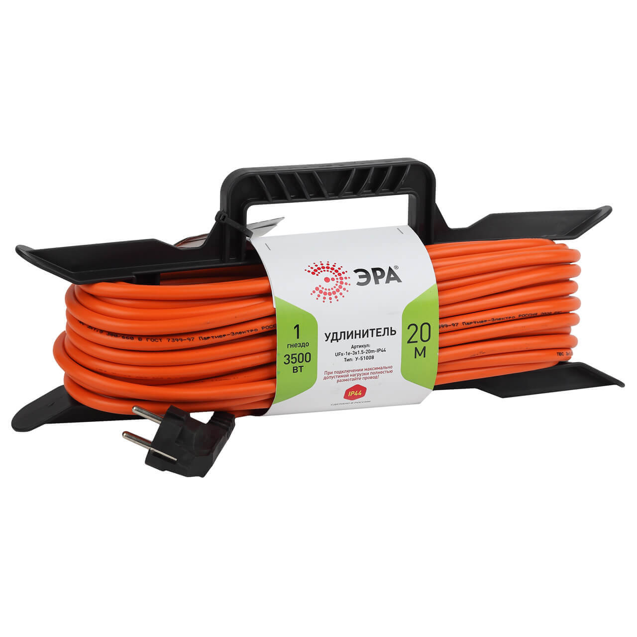 

Удлинитель силовой ЭРА UFx-1e-3x1.5-20m-IP44 Б0046829, Оранжевый, UFx-1e-3x1.5-20m-IP44 UFx