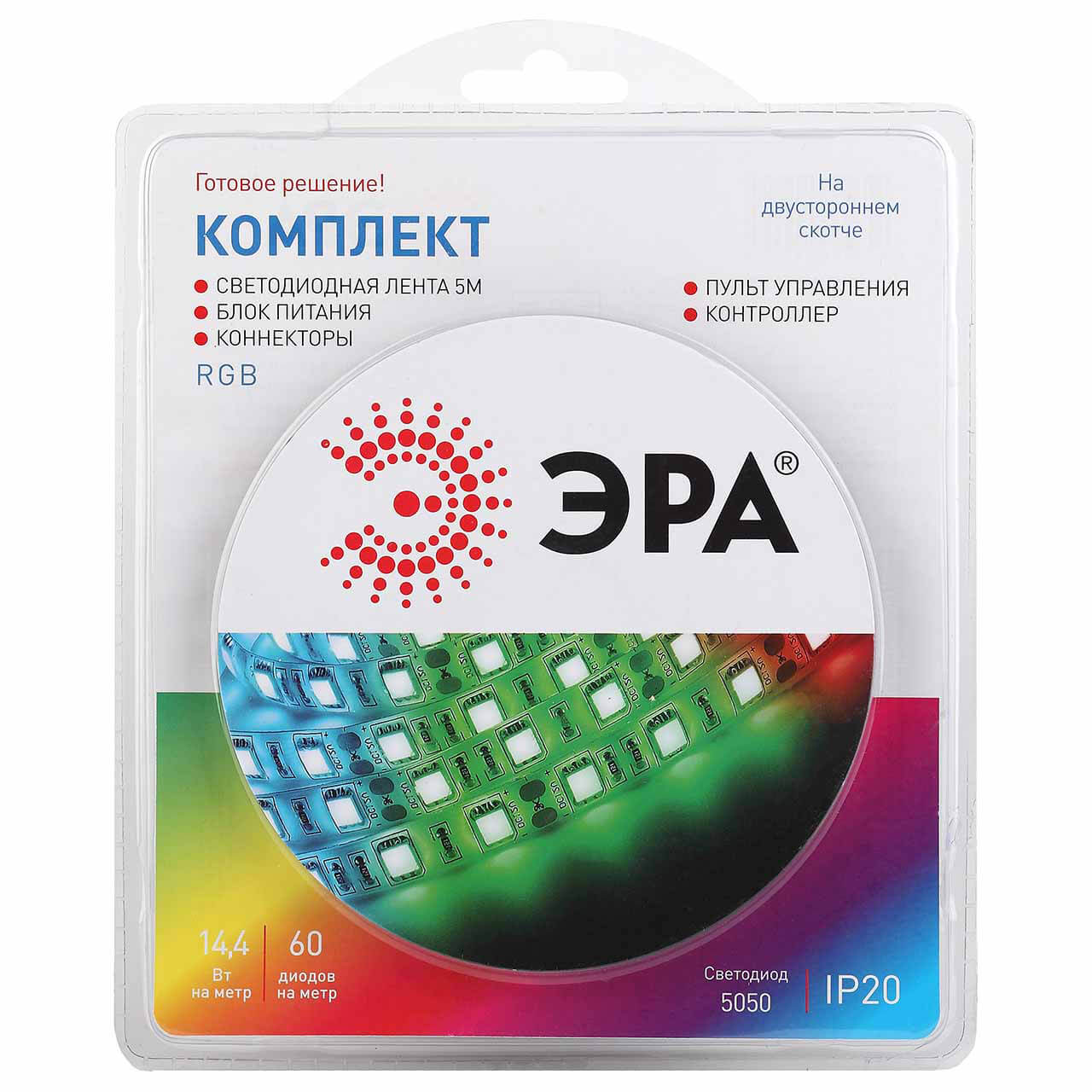 

Светодиодная лента ЭРА 14,4W/m 60LED/m 5050SMD RGB 5M 5050kit-14,4-60-12-IP20-RGB-5m Б0043067, Белый, 5050kit-14,4-60-12-IP20-RGB-5m