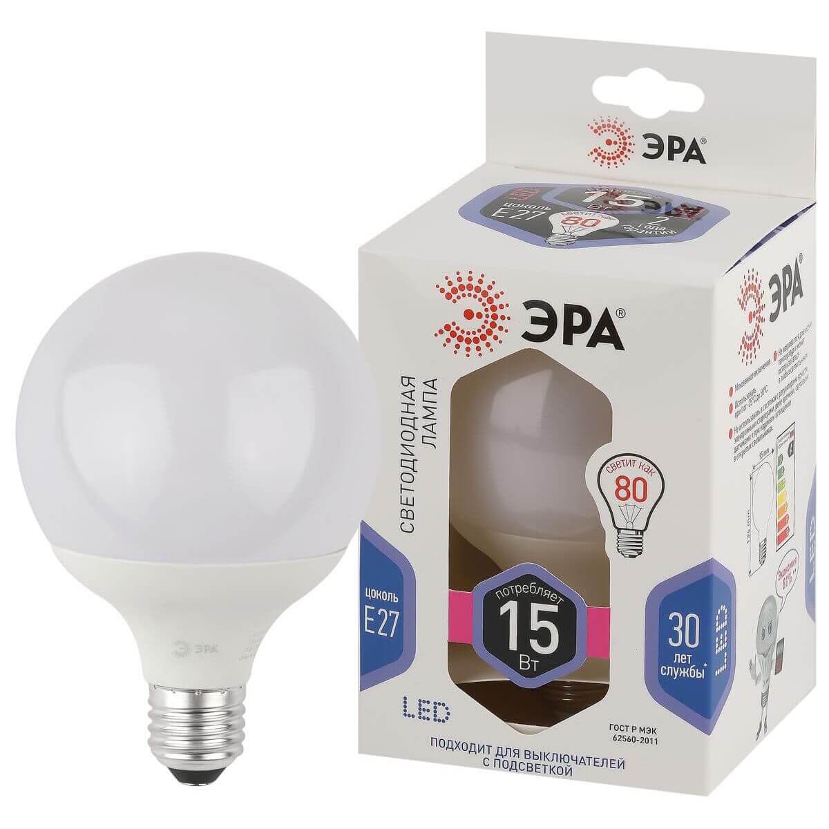 

Лампа светодиодная ЭРА E27 15W 6000K матовая LED G90-15W-6000K-E27 Б0049079, Белый, LED G90-15W-6000K-E27
