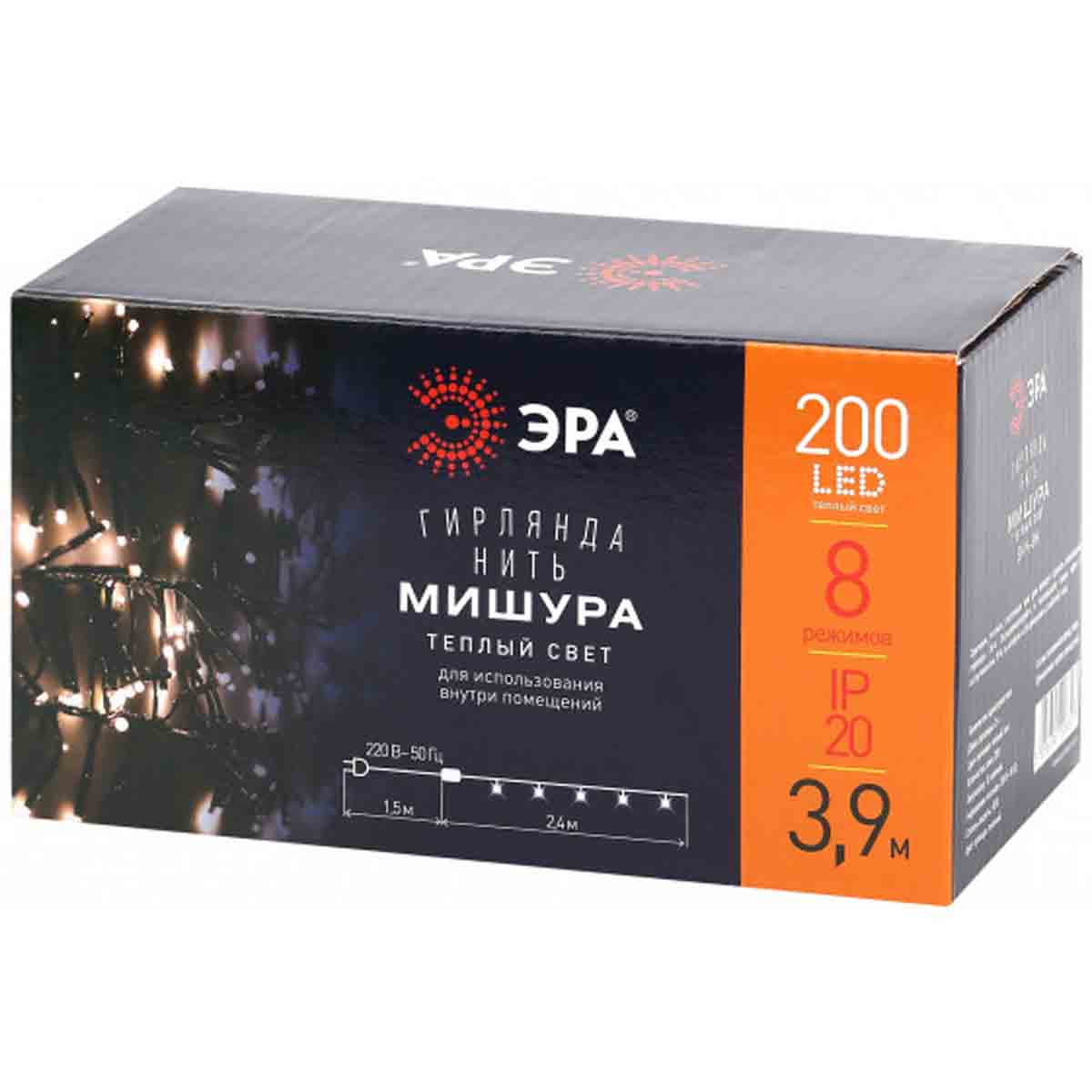 

Светодиодная гирлянда ЭРА мишура 220V теплый белый ENIN - GW Б0047970, Зеленый, ENIN - GW ENIN
