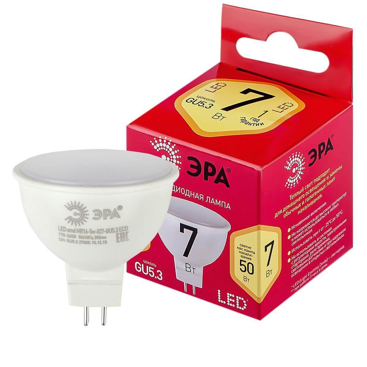 

Лампа светодиодная ЭРА GU5.3 7W 2700K матовая LED MR16-7W-827-GU5.3 R Б0050231, Белый, LED MR16-7W-827-GU5.3 R