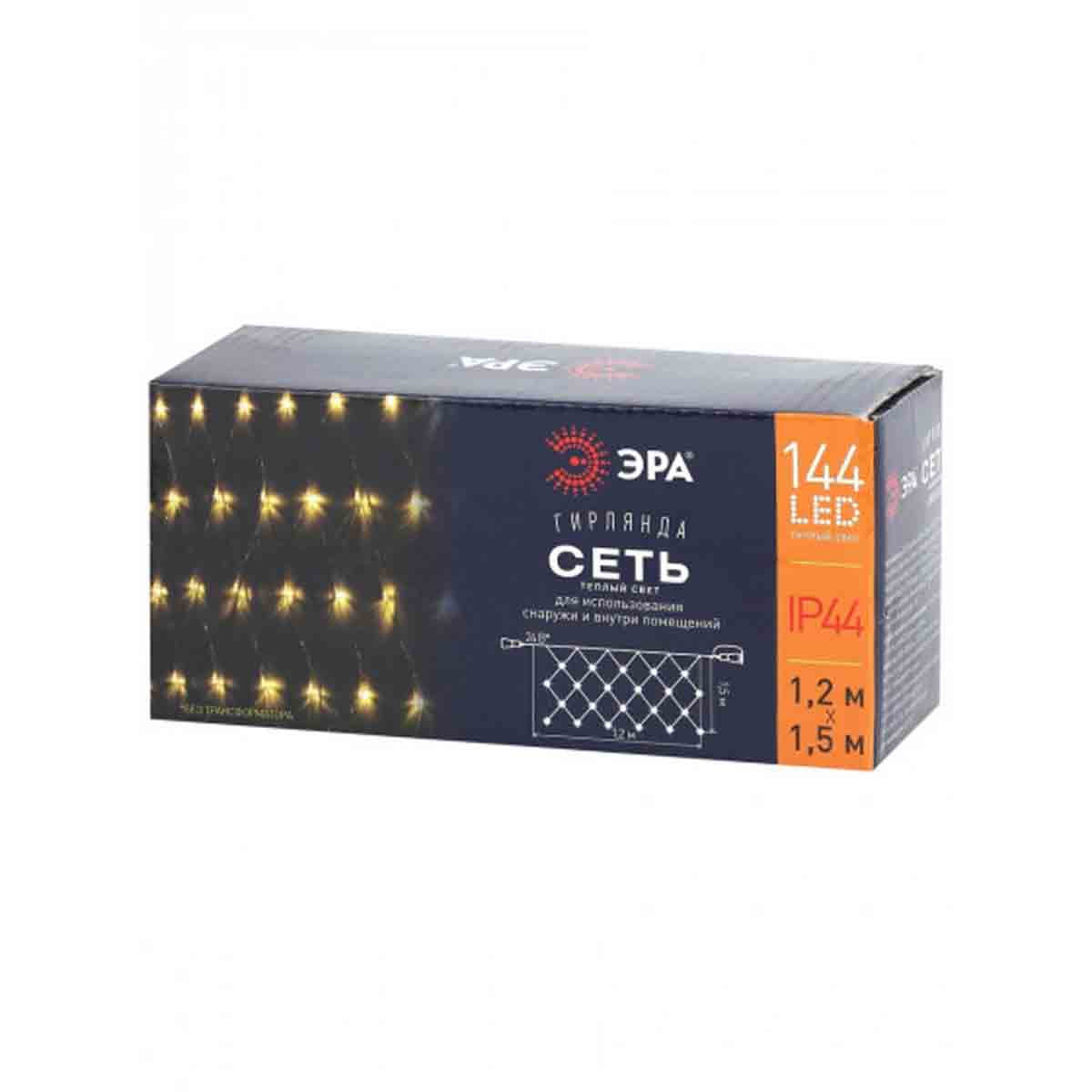 

Светодиодная гирлянда ЭРА сеть 24V теплый белый ENOS-01B Б0041909, ENOS-01B