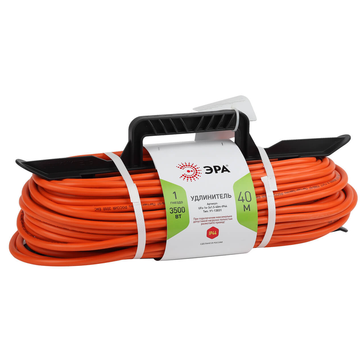

Удлинитель силовой ЭРА UFx-1e-3x1.5-40m-IP44 Б0046813, Оранжевый, UFx-1e-3x1.5-40m-IP44 UFx