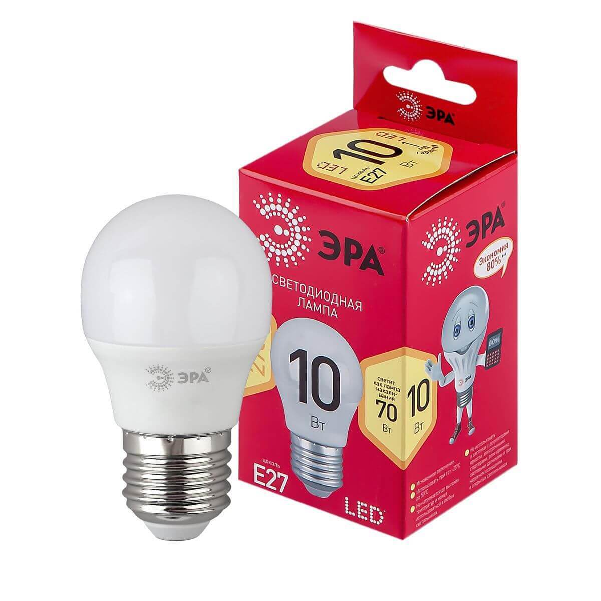 

Лампа светодиодная ЭРА E27 10W 2700K матовая LED P45-10W-827-E27 R Б0050698, Белый, LED P45-10W-827-E27 R