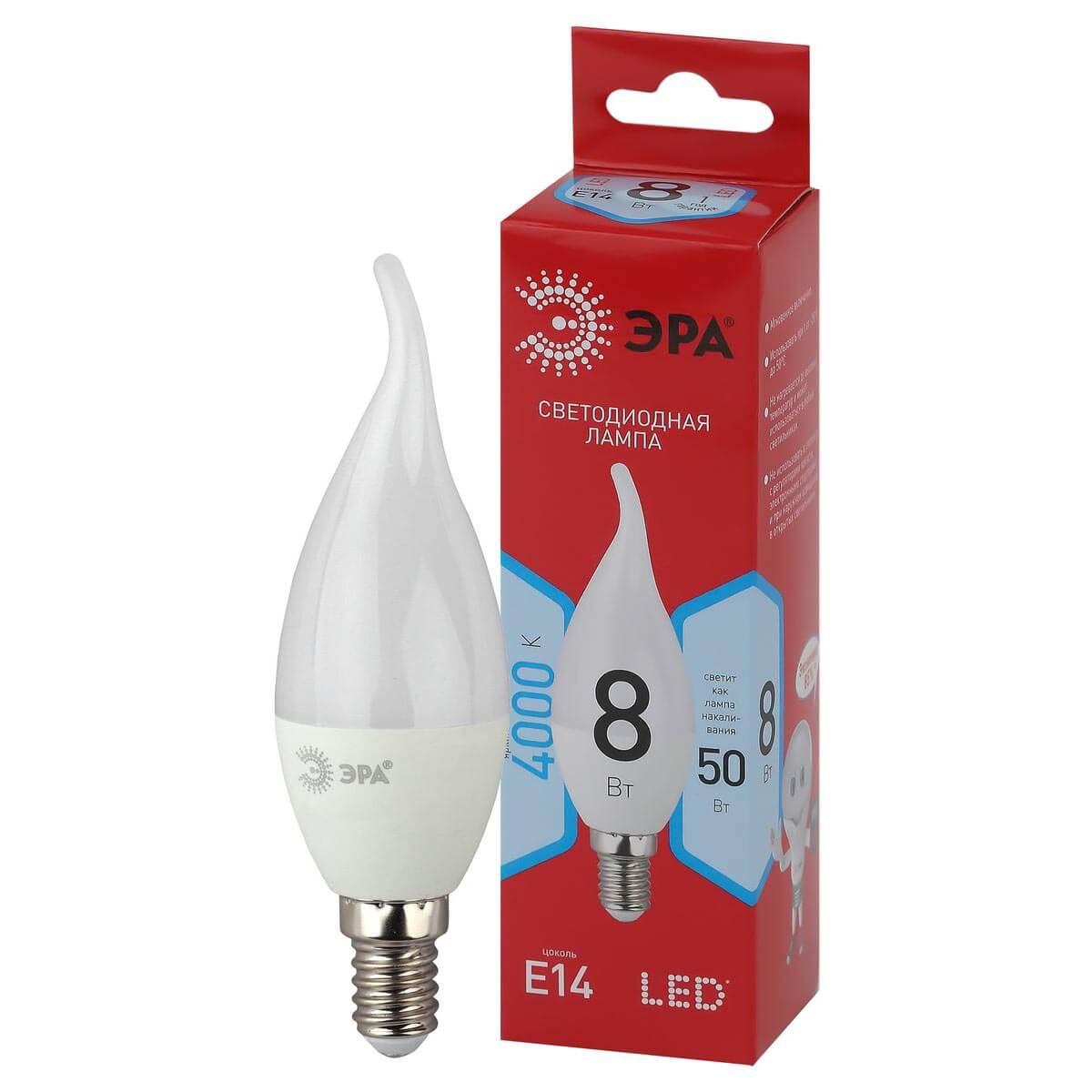 

Лампа светодиодная ЭРА E14 8W 4000K матовая LED BXS-8W-840-E14 R Б0051848, Белый, LED BXS-8W-840-E14 R