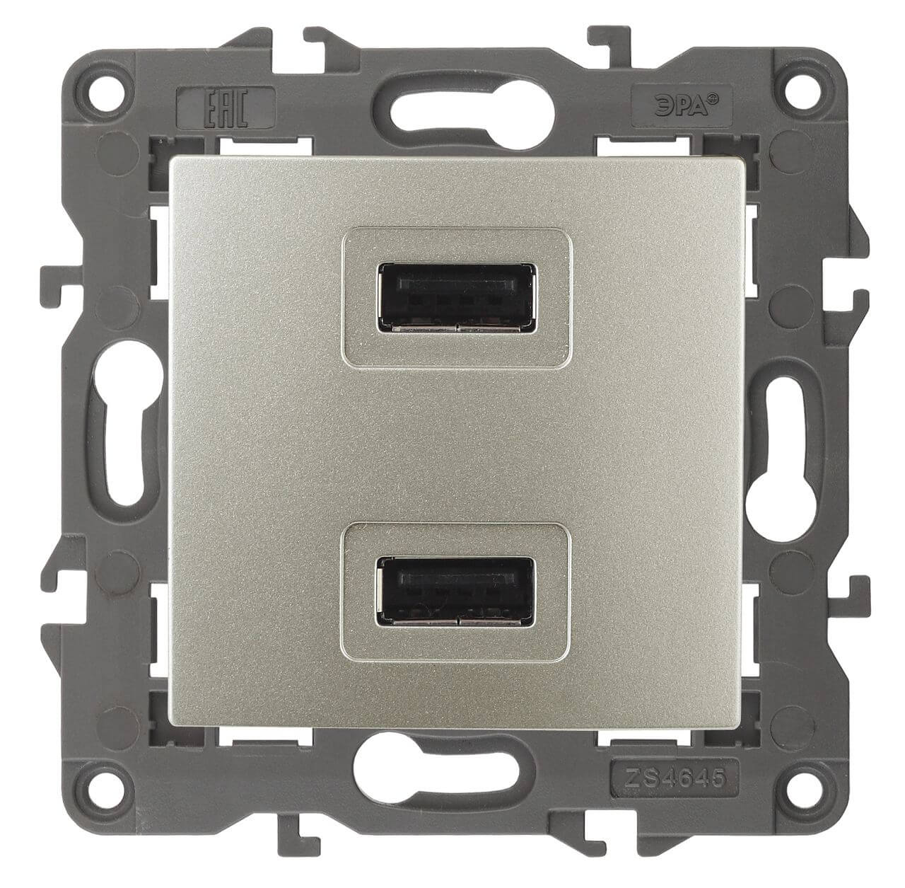 

Устройство зарядное USB ЭРА Elegance 5V-2,1A 14-4110-04 Б0034371, Шампань, 14-4110-04 Elegance