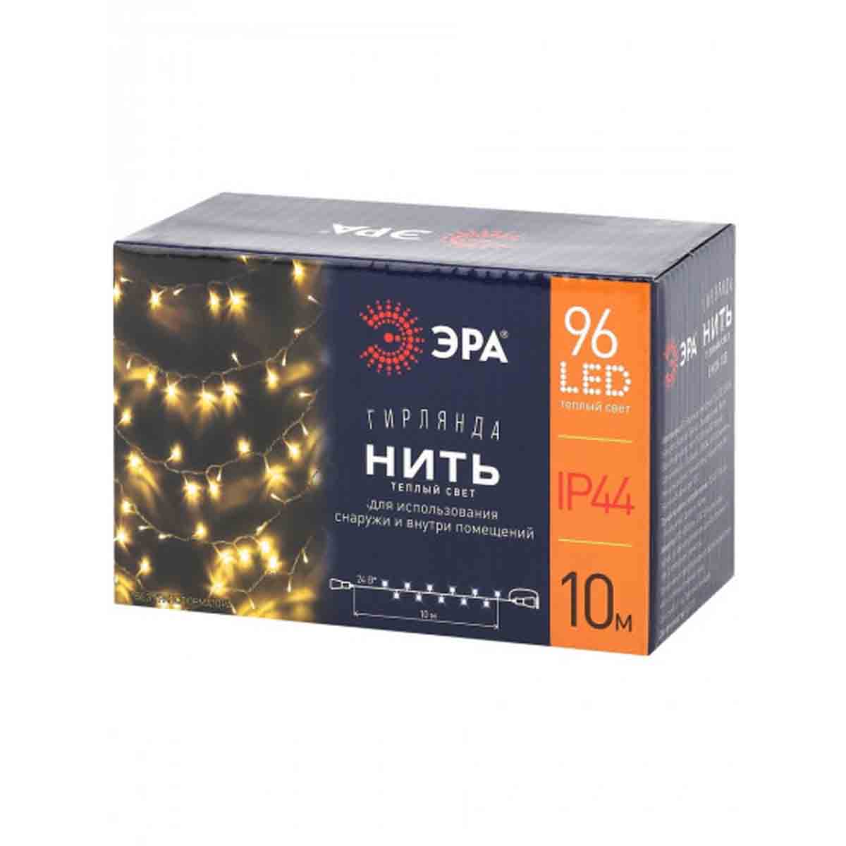 

Светодиодная гирлянда ЭРА нить 24V теплый белый ENON-10B Б0041905, ENON-10B