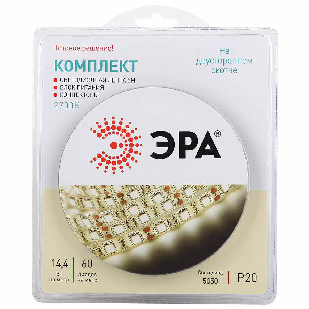 

Светодиодная лента ЭРА 14,4W/m 60LED/m 5050SMD теплый белый 5M 5050kit-14,4-60-12-IP20-2700-5m Б0043066, 5050kit-14,4-60-12-IP20-2700-5m