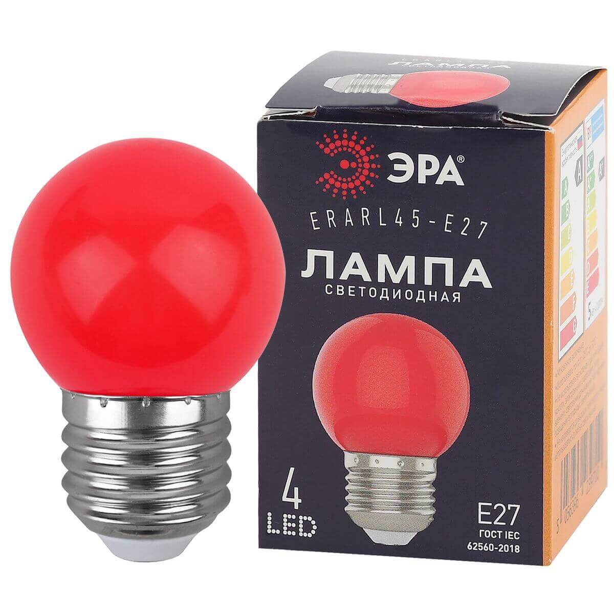 

Лампа светодиодная ЭРА E27 1W 3000K красная ERARL45-E27 Б0049575, Красный, ERARL45-E27