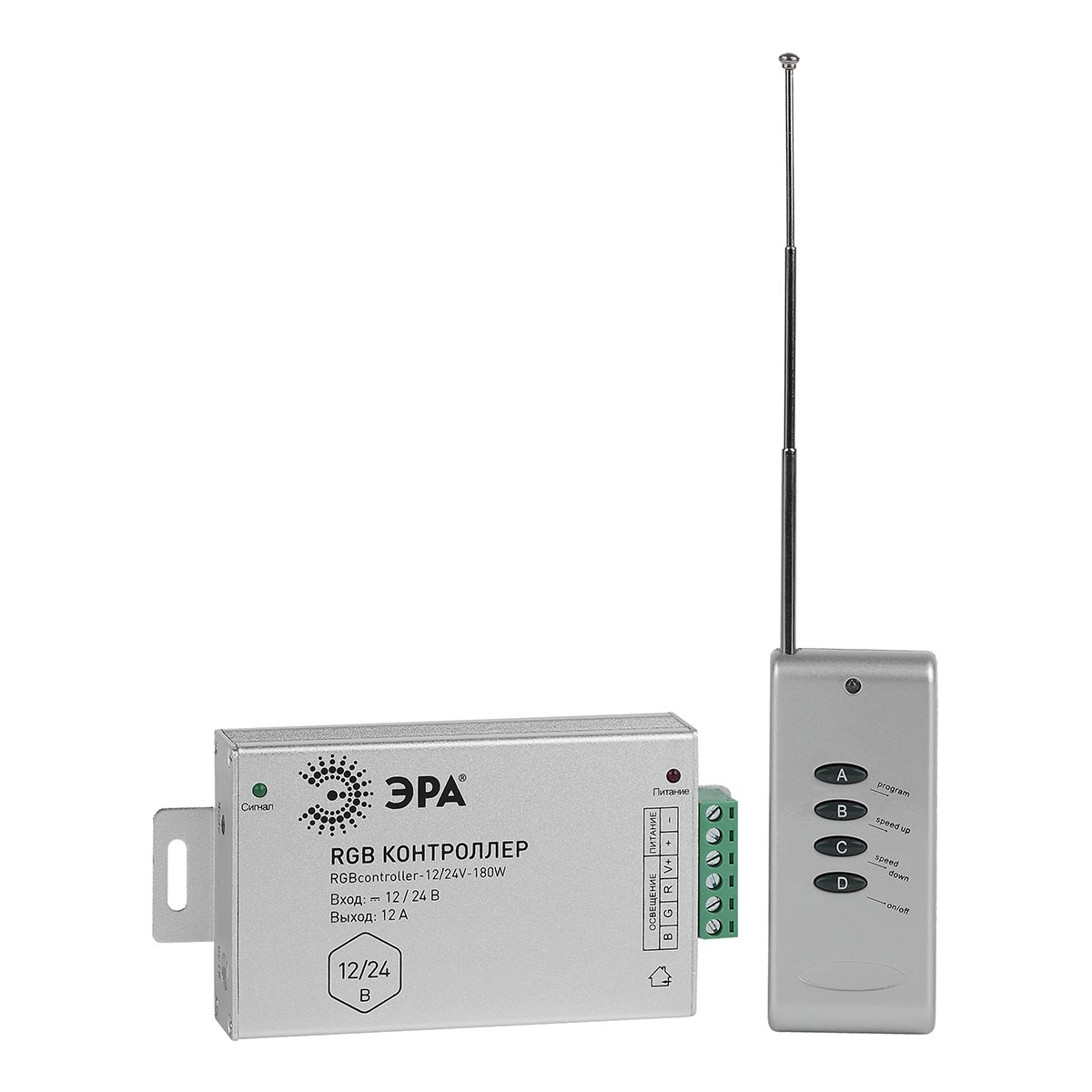 

Контроллер ЭРА RGBcontroller-12/24V-180W/288W Б0043444, Серый, RGBcontroller-12/24V-180W/288W