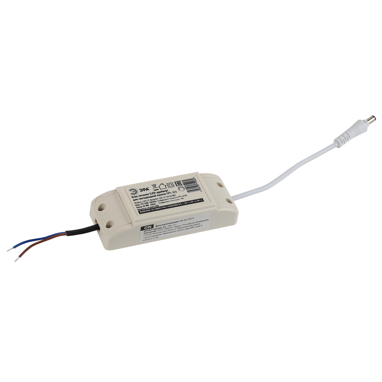 

LED-драйвер ЭРА для SPL-5/6 premium LED-LP-5/6 [0.98X]