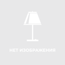 Настенный светодиодный светильник Kink Light Лорис 08428-1203,19