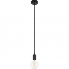 Подвесной светильник Nowodvorski Silicone 6404