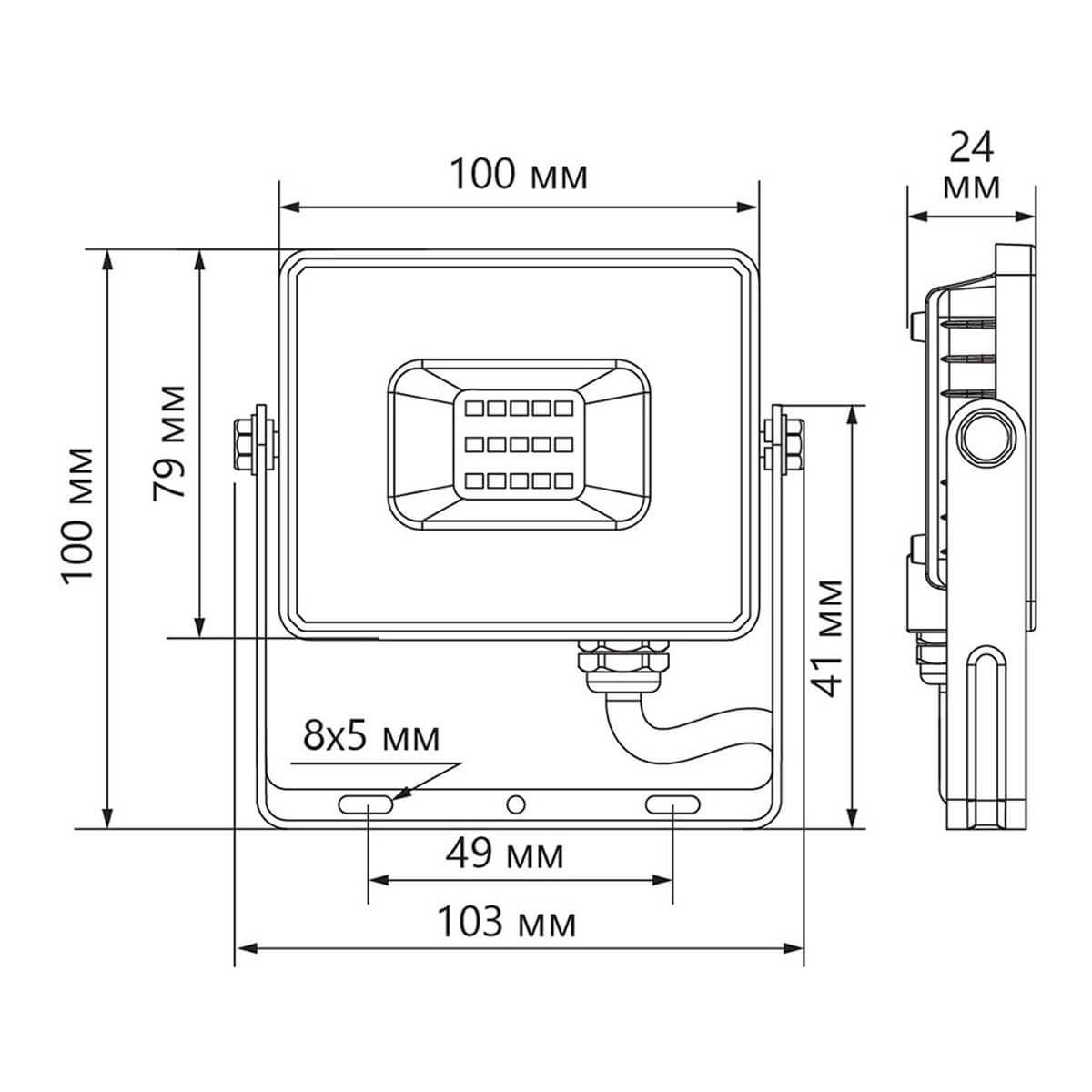 Светодиодный прожектор Feron LL920 30W 29496 ⚡ - купить с доставкой по ...