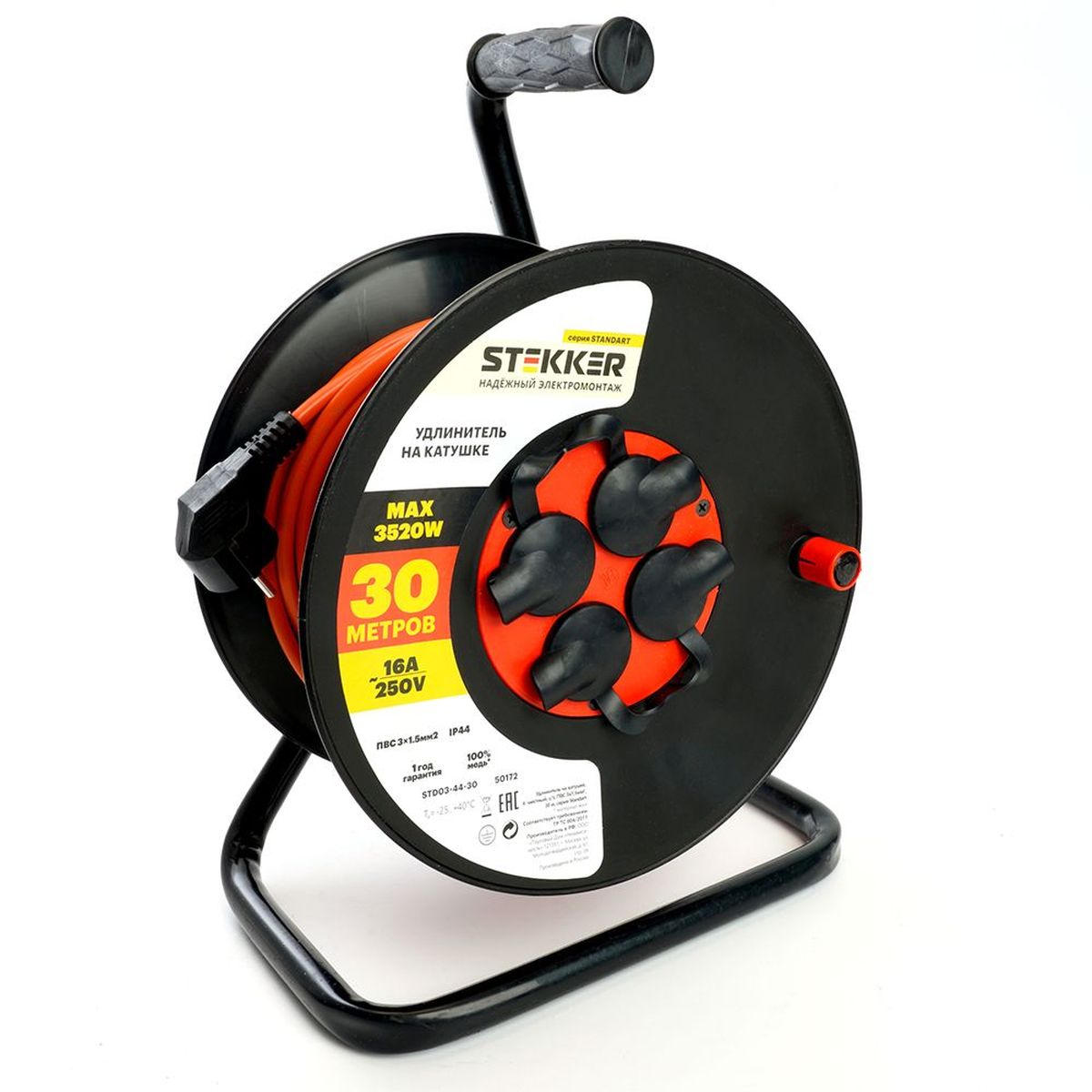 Удлинитель на катушке Stekker STD03-44-30 Standart 4-местный с/з ПВС 3*1,5, оранжевый, 16А, IP44, 30м (29407) 50172