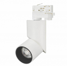 Трековый светодиодный светильник Arlight LGD-Twist-Track-4TR-R70-15W White5000 025460