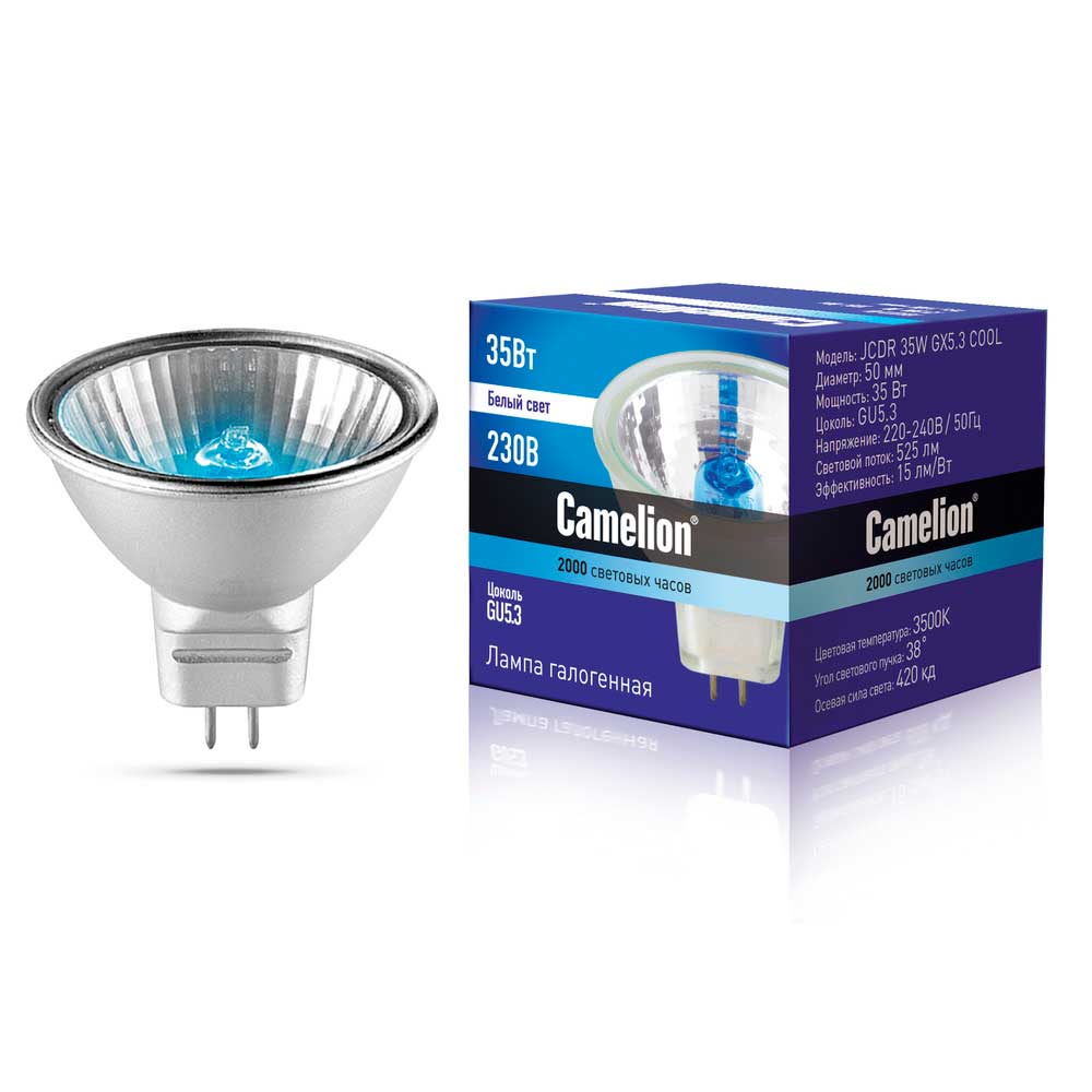 Лампа галогенная Camelion JCDR 35W GX5 3 COOL 3500K 11469 ⚡ — купить с ...