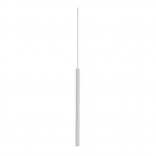 Подвесной светильник Nowodvorski Viviane 6772 — купить в интернет ...