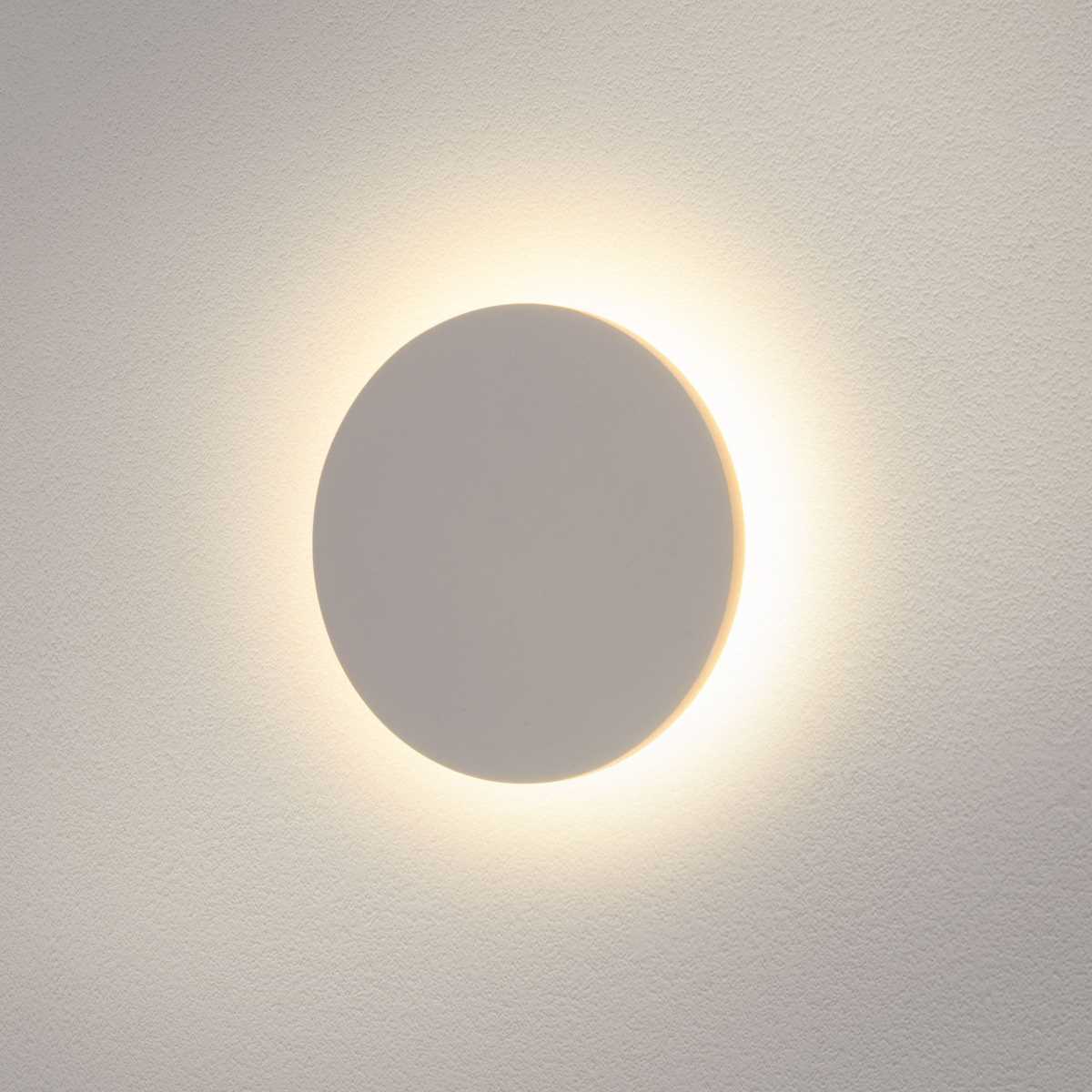 Уличный настенный светодиодный светильник Elektrostandard 1660 Techno LED Concept S a039990