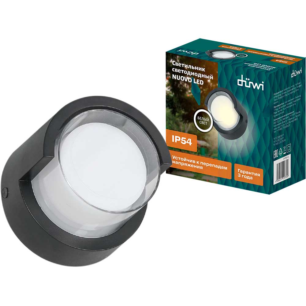 Настенный светильник Duwi NUOVO LED 24785 6 ⚡ — купить с доставкой по ...