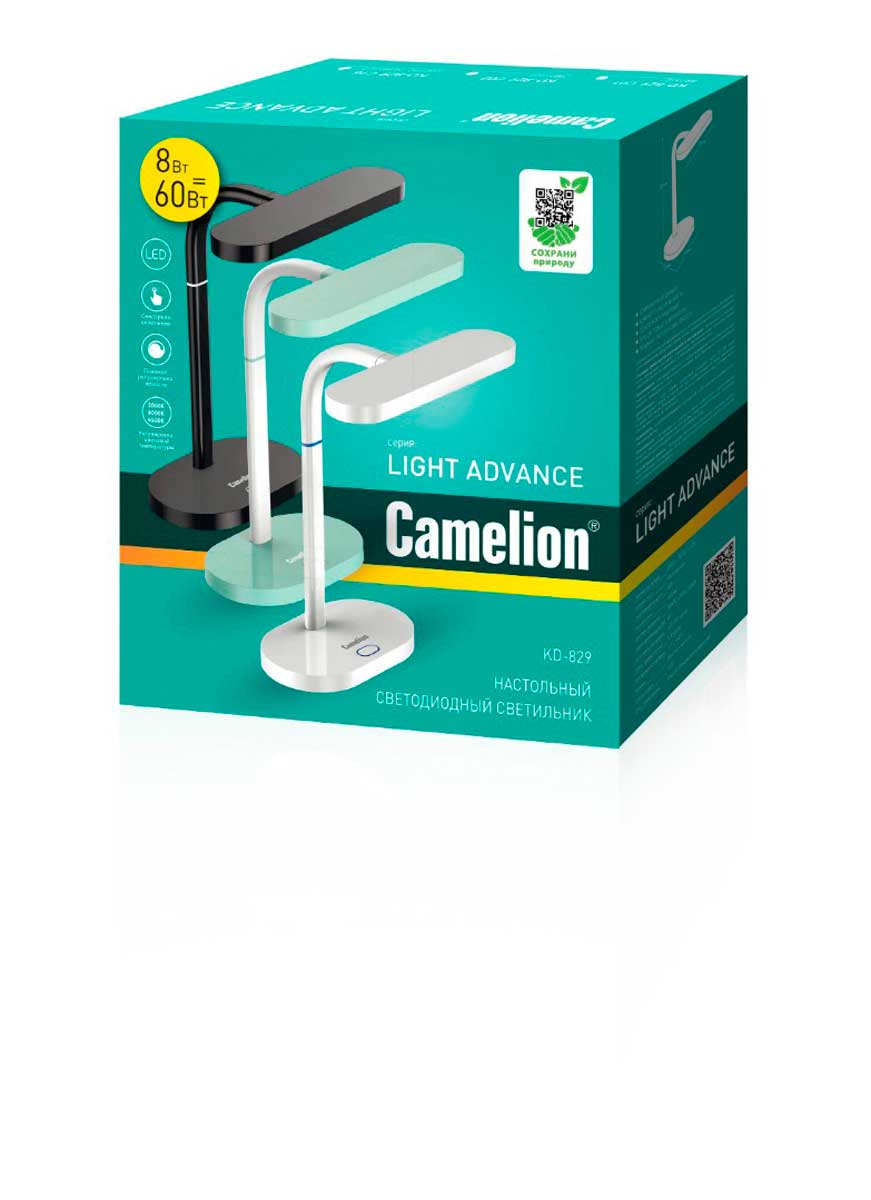 Настольная лампа Camelion KD-829 C02 14169 ⚡ - купить с доставкой по ...