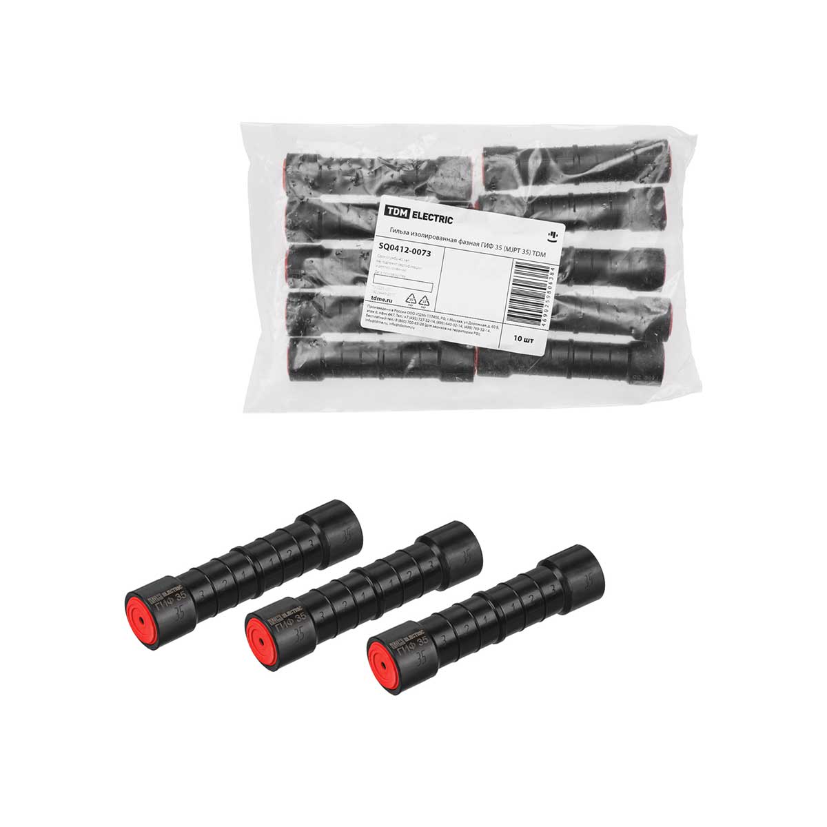 Гильза изолированная фазная ГИФ 35 MJPT 35 TDM SQ0412-0073 ⚡ - купить с ...