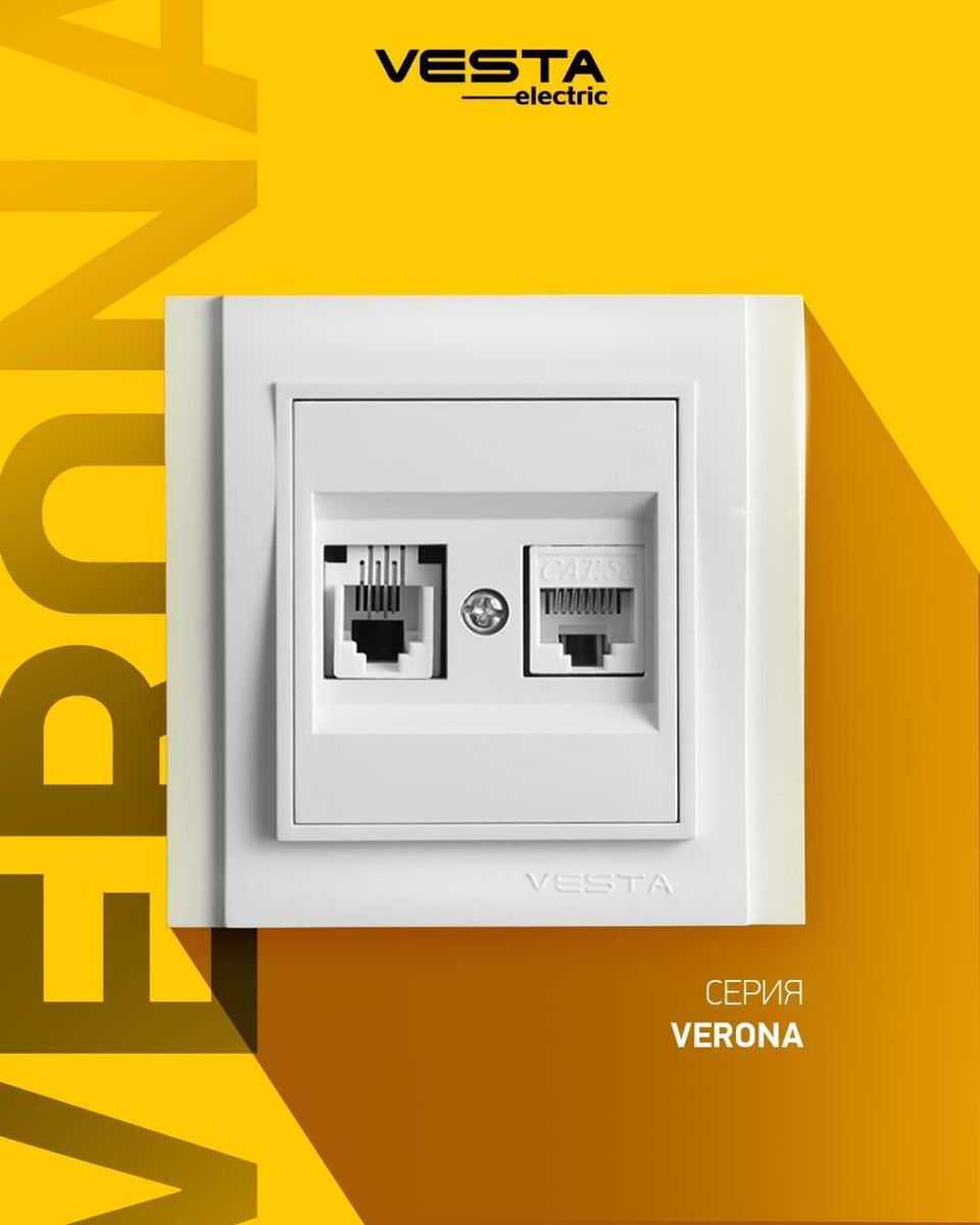 Vesta розетки. Розетка vesta. vesta electric. розетка vesta-electric verona двойная без заземления. vesta electric logo.